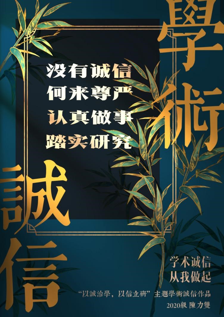 伟德BETVLCTOR1946官网