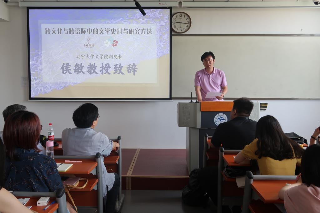 伟德BETVLCTOR1946官网