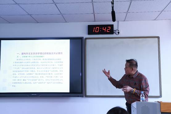 伟德BETVLCTOR1946官网