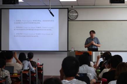 伟德BETVLCTOR1946官网