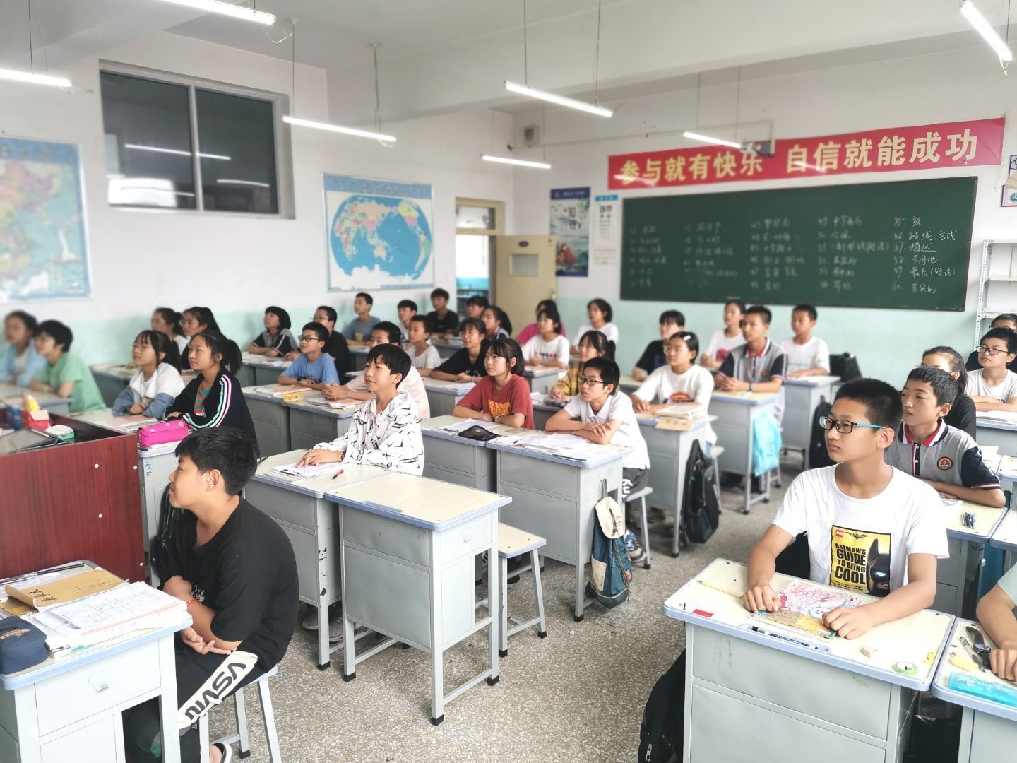 伟德BETVLCTOR1946官网