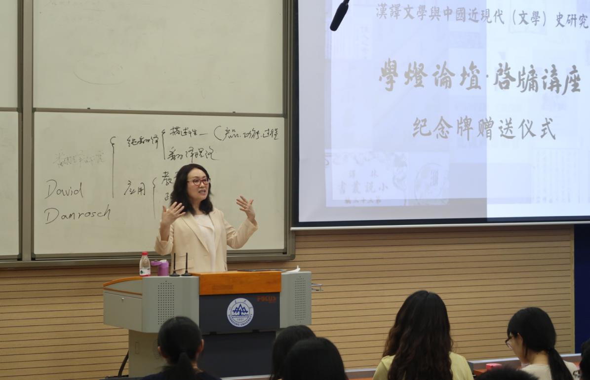 伟德BETVLCTOR1946官网