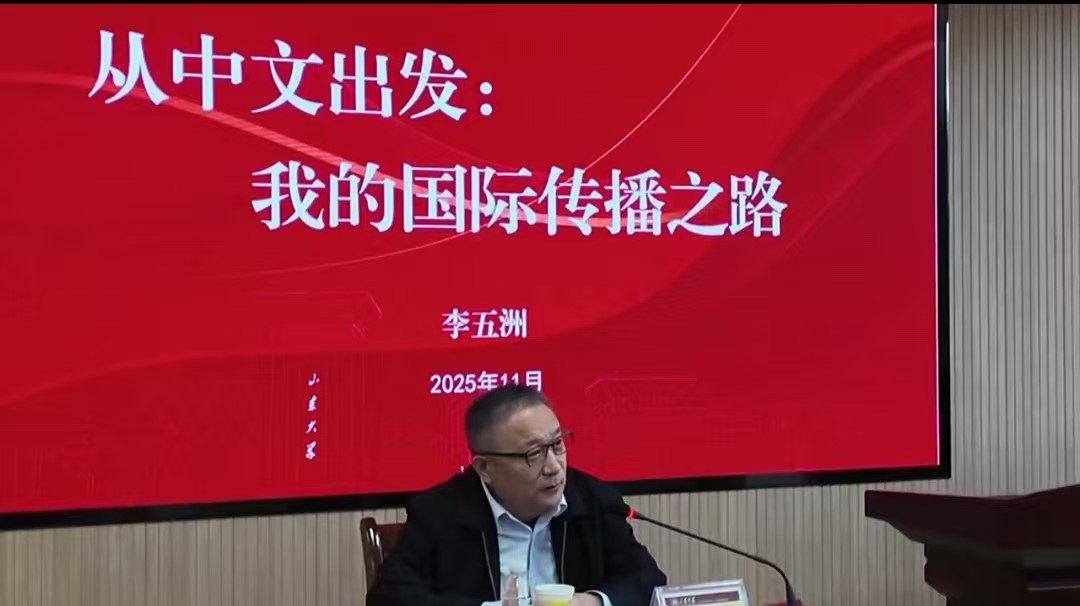 伟德BETVLCTOR1946官网