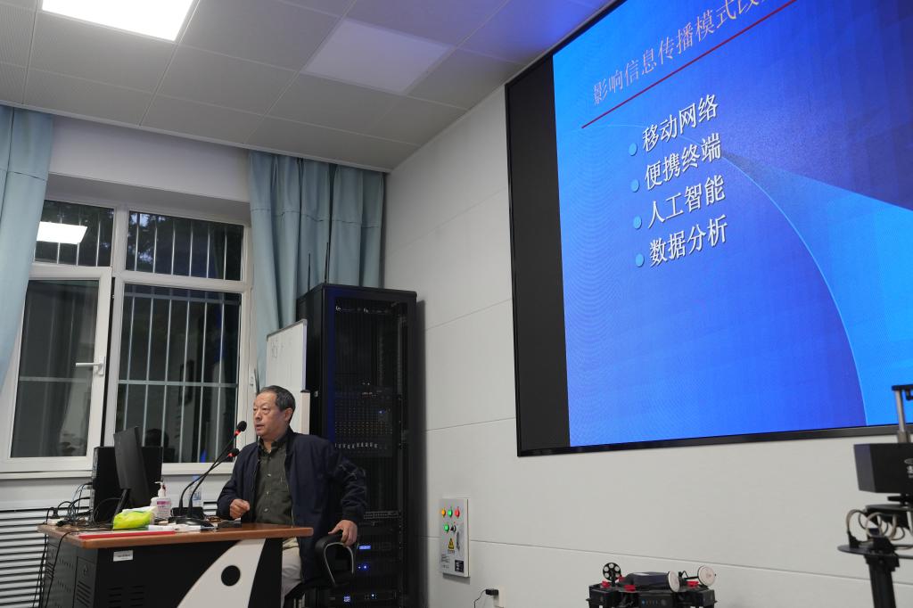 伟德BETVLCTOR1946官网