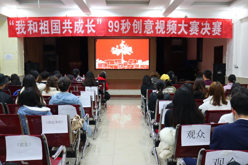 伟德BETVLCTOR1946官网