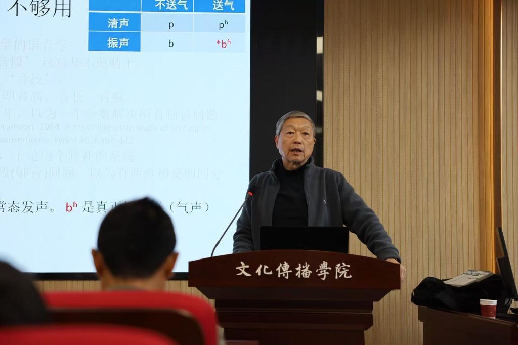 伟德BETVLCTOR1946官网