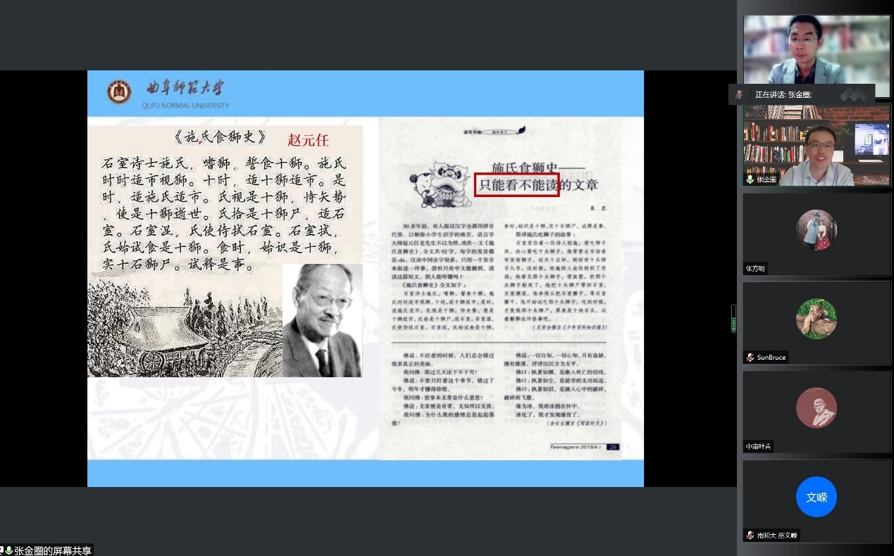 伟德BETVLCTOR1946官网