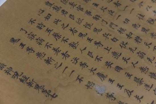 伟德BETVLCTOR1946官网