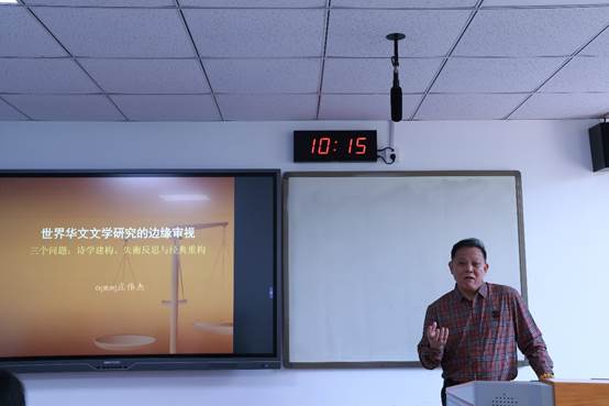伟德BETVLCTOR1946官网