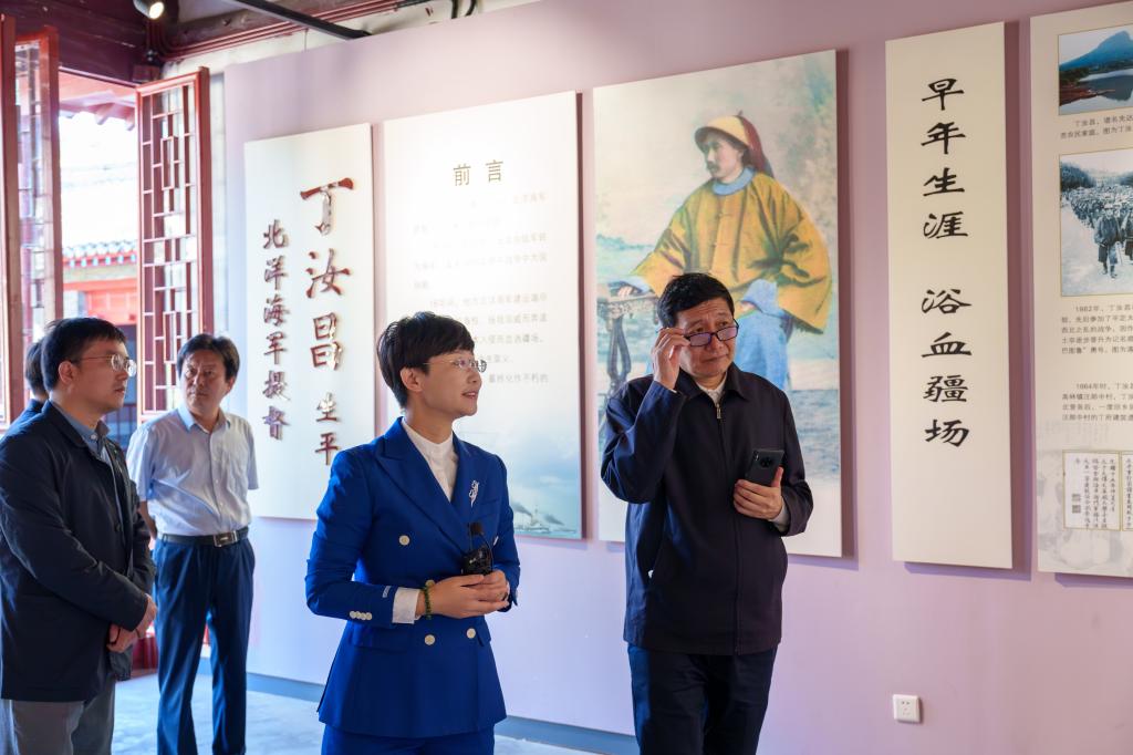 伟德BETVLCTOR1946官网