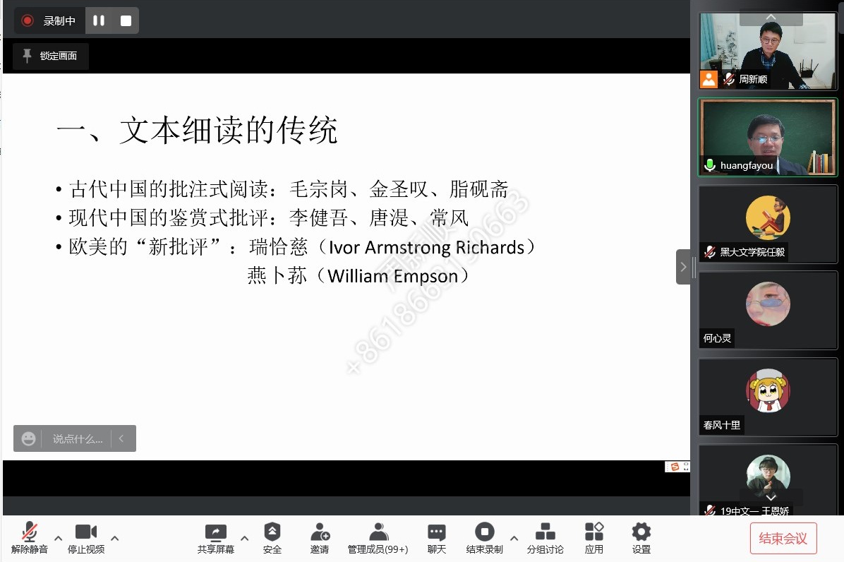 伟德BETVLCTOR1946官网