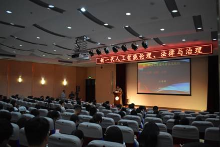 伟德BETVLCTOR1946官网