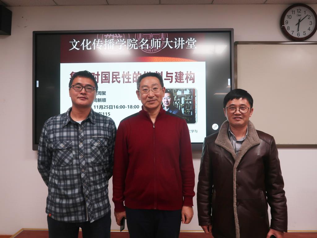 伟德BETVLCTOR1946官网