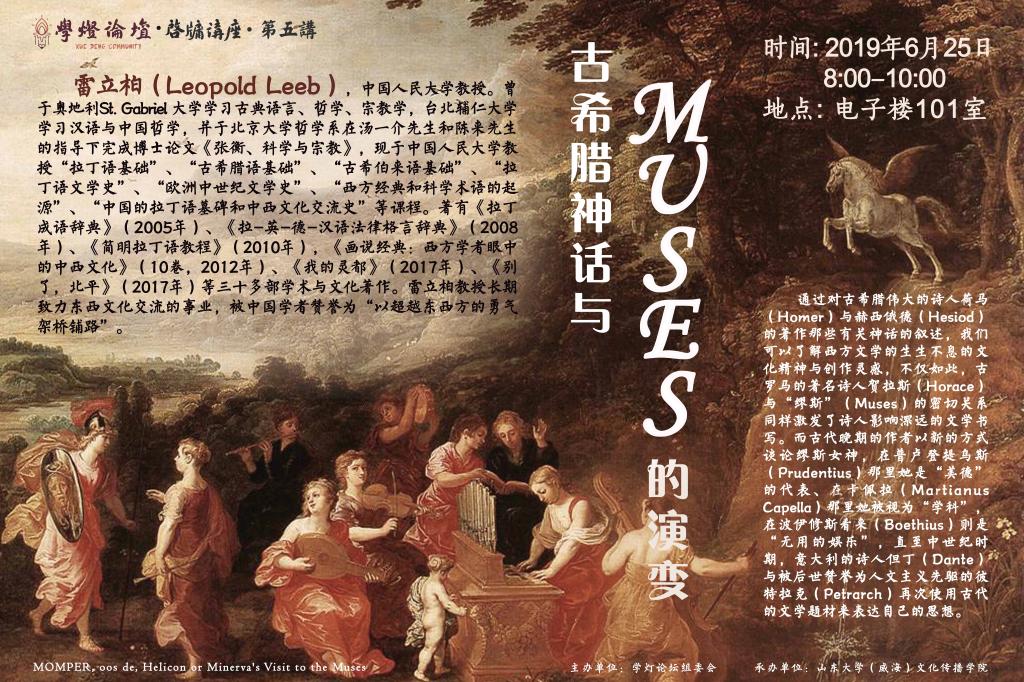 伟德BETVLCTOR1946官网