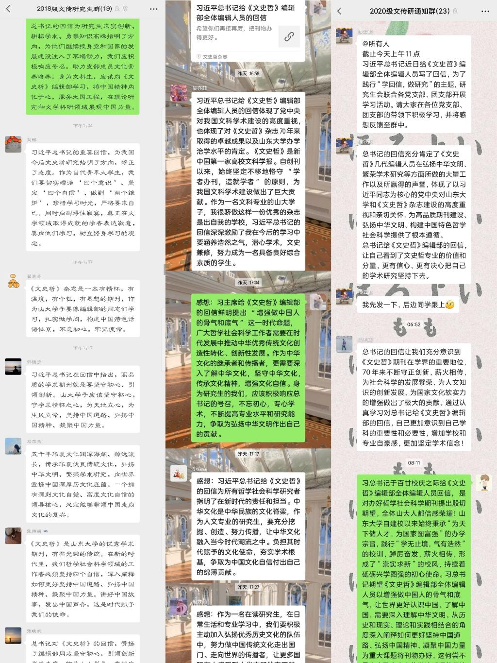 伟德BETVLCTOR1946官网