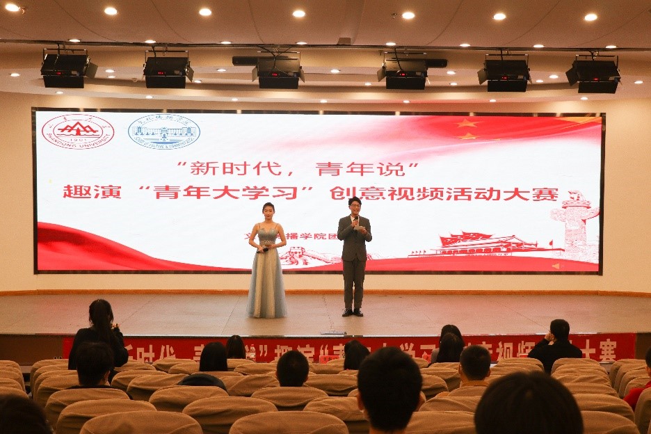 伟德BETVLCTOR1946官网