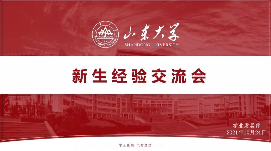伟德BETVLCTOR1946官网