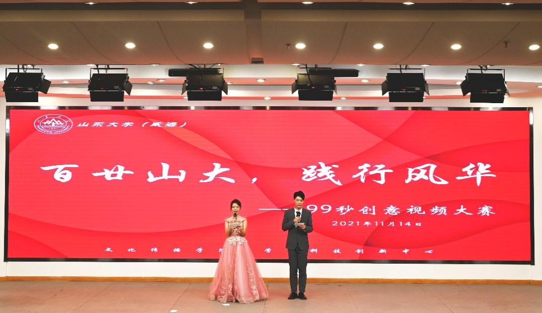 伟德BETVLCTOR1946官网