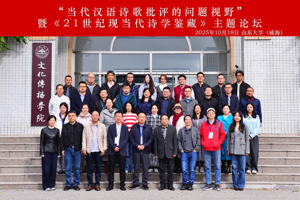 伟德BETVLCTOR1946官网