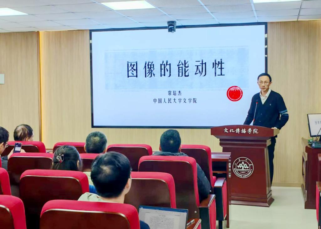 伟德BETVLCTOR1946官网