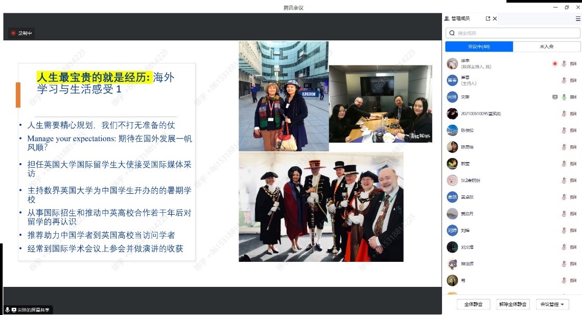 伟德BETVLCTOR1946官网