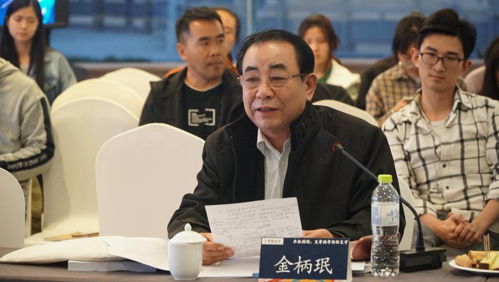 伟德BETVLCTOR1946官网
