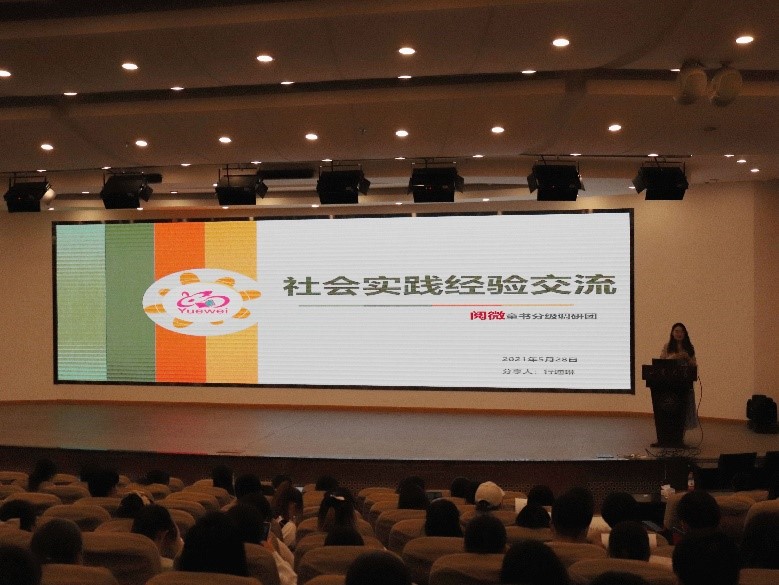 伟德BETVLCTOR1946官网