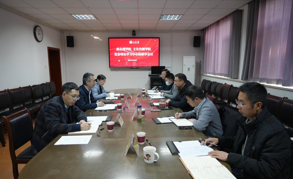 伟德BETVLCTOR1946官网