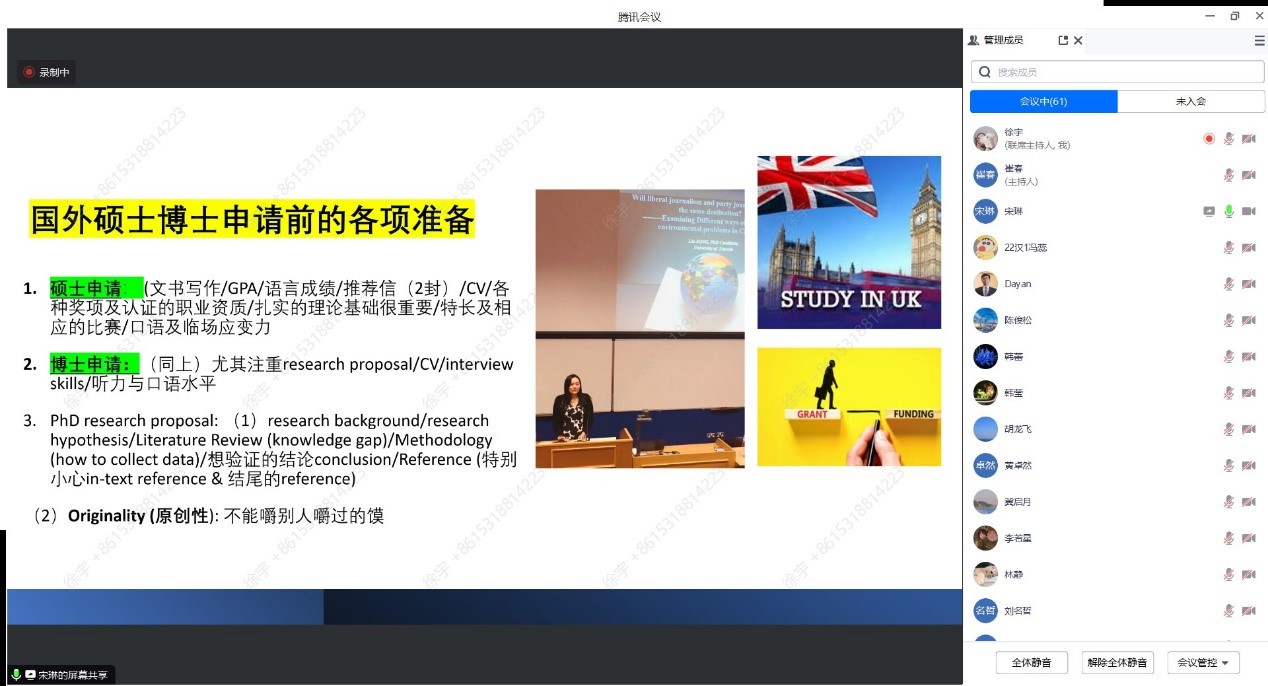 伟德BETVLCTOR1946官网