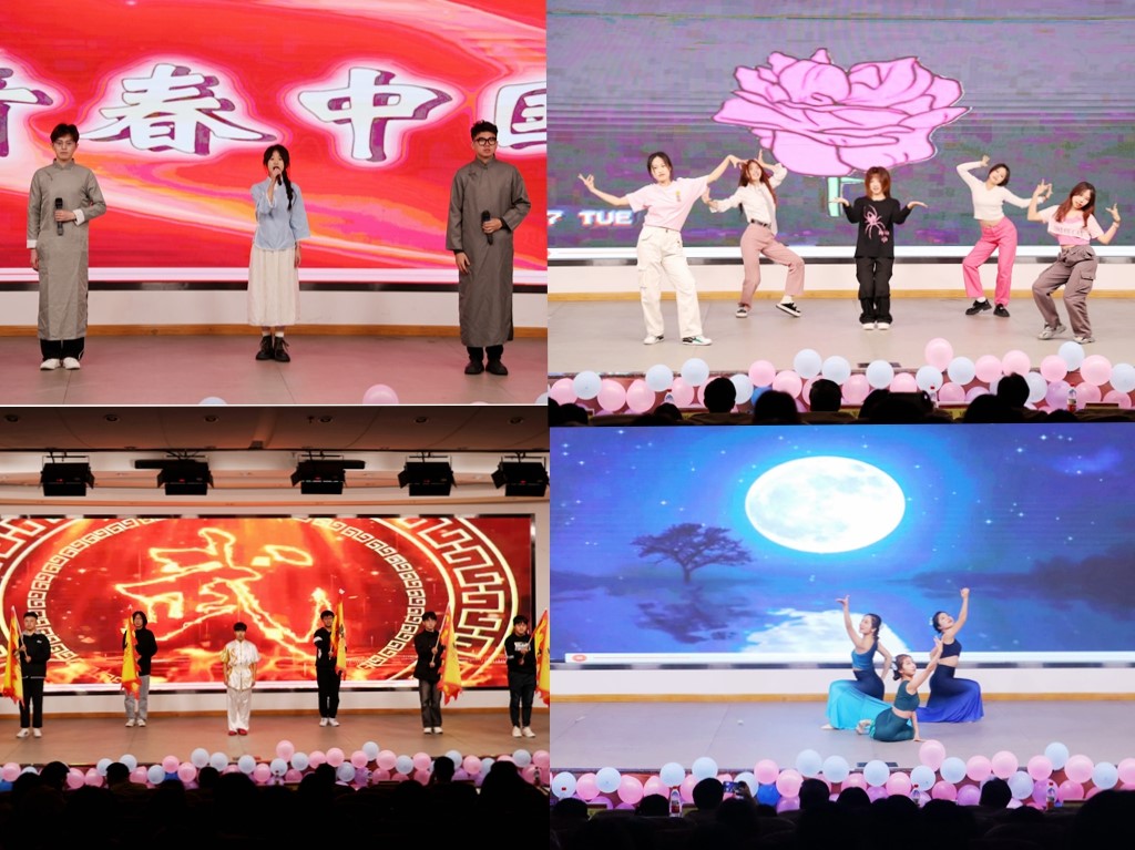 伟德BETVLCTOR1946官网