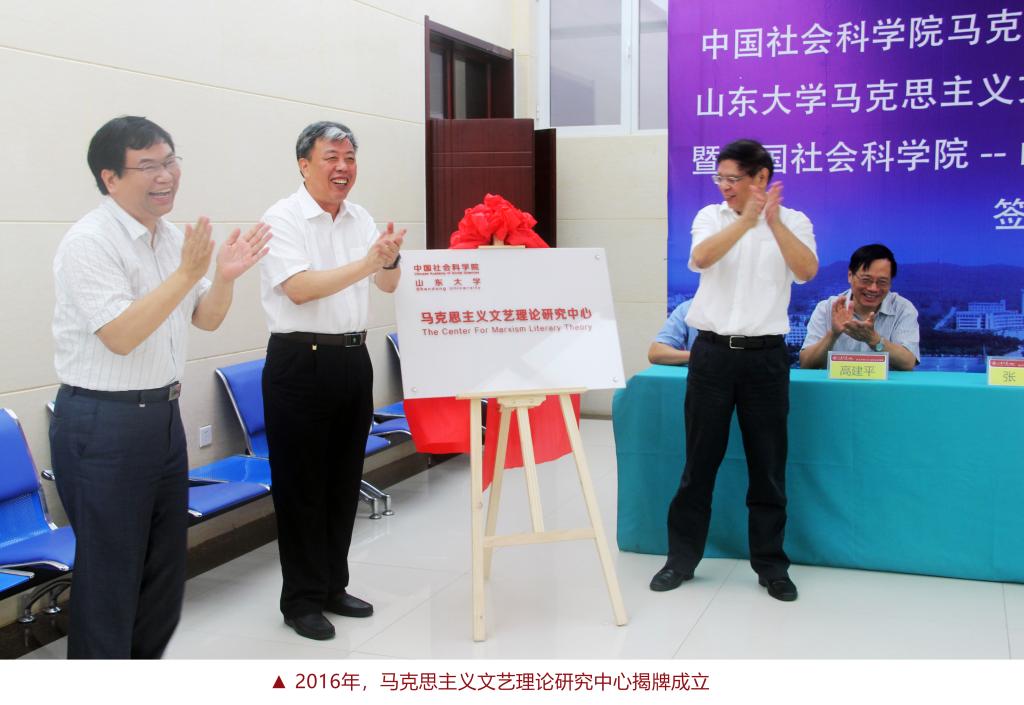 伟德BETVLCTOR1946官网