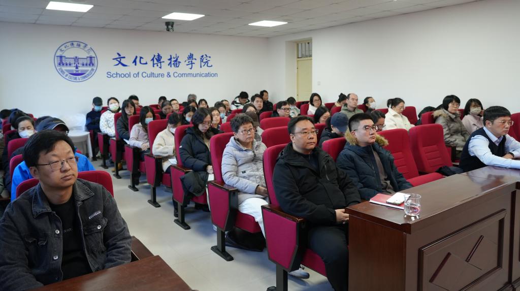 伟德BETVLCTOR1946官网