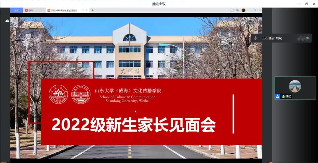 伟德BETVLCTOR1946官网