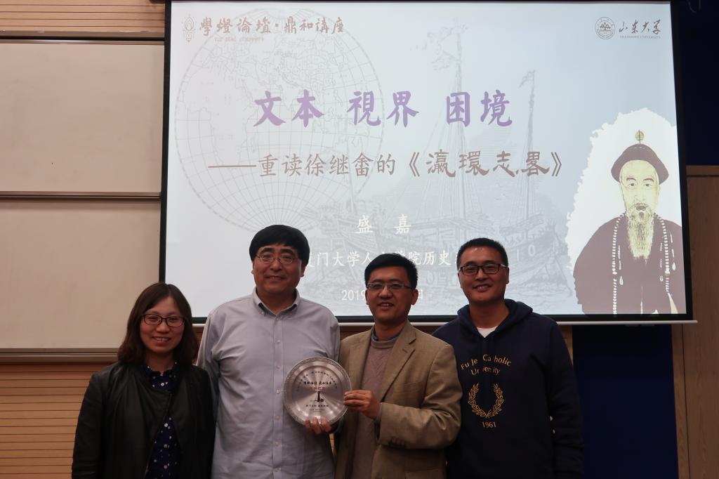 伟德BETVLCTOR1946官网