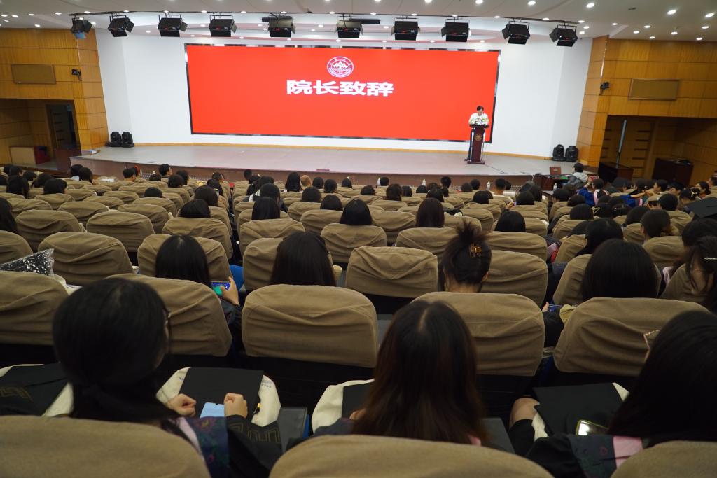 伟德BETVLCTOR1946官网