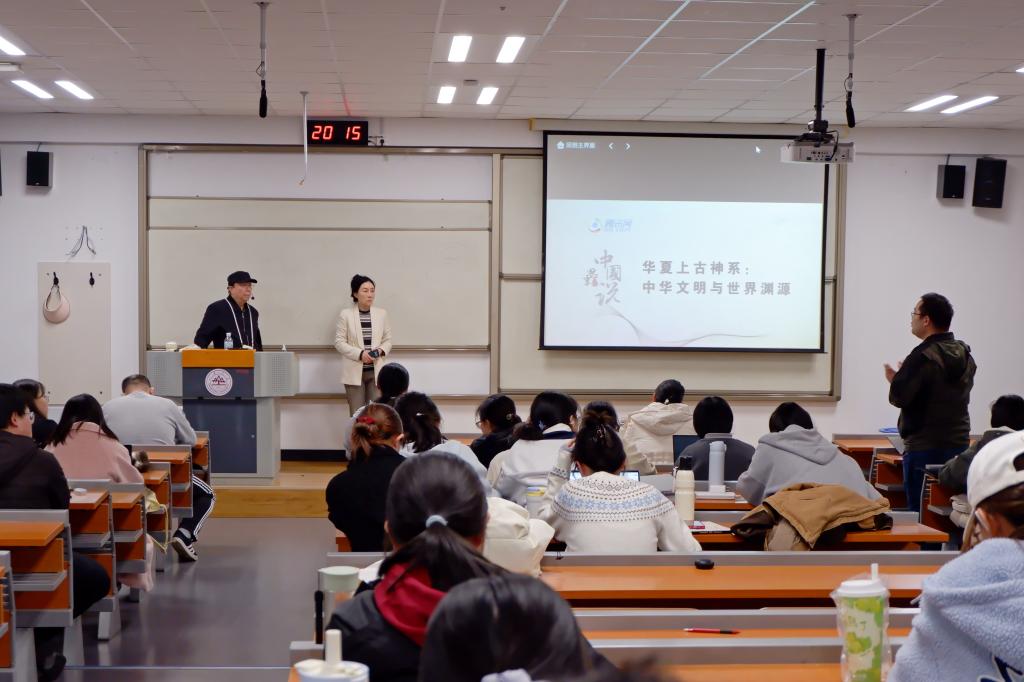 伟德BETVLCTOR1946官网