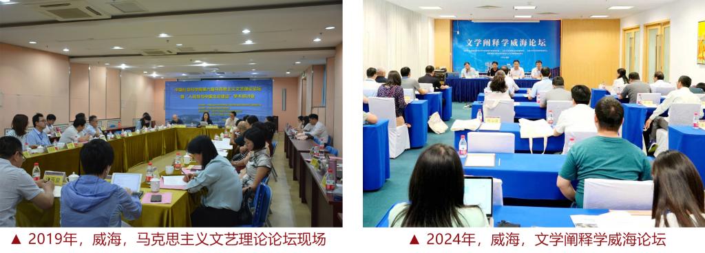 伟德BETVLCTOR1946官网