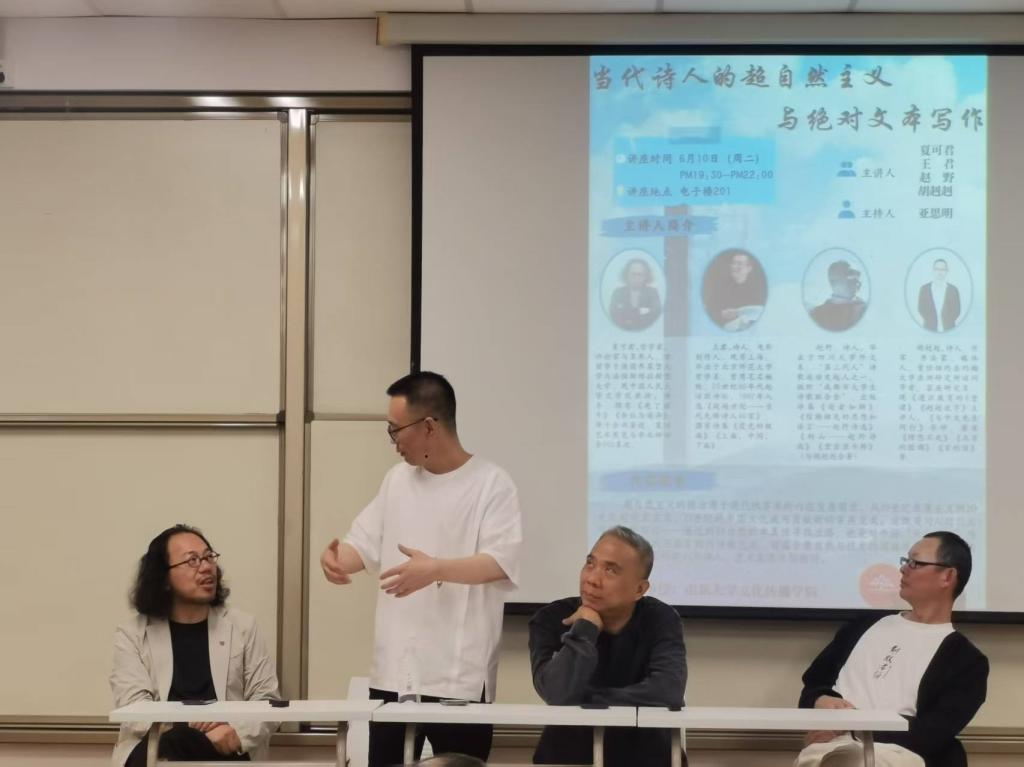 伟德BETVLCTOR1946官网