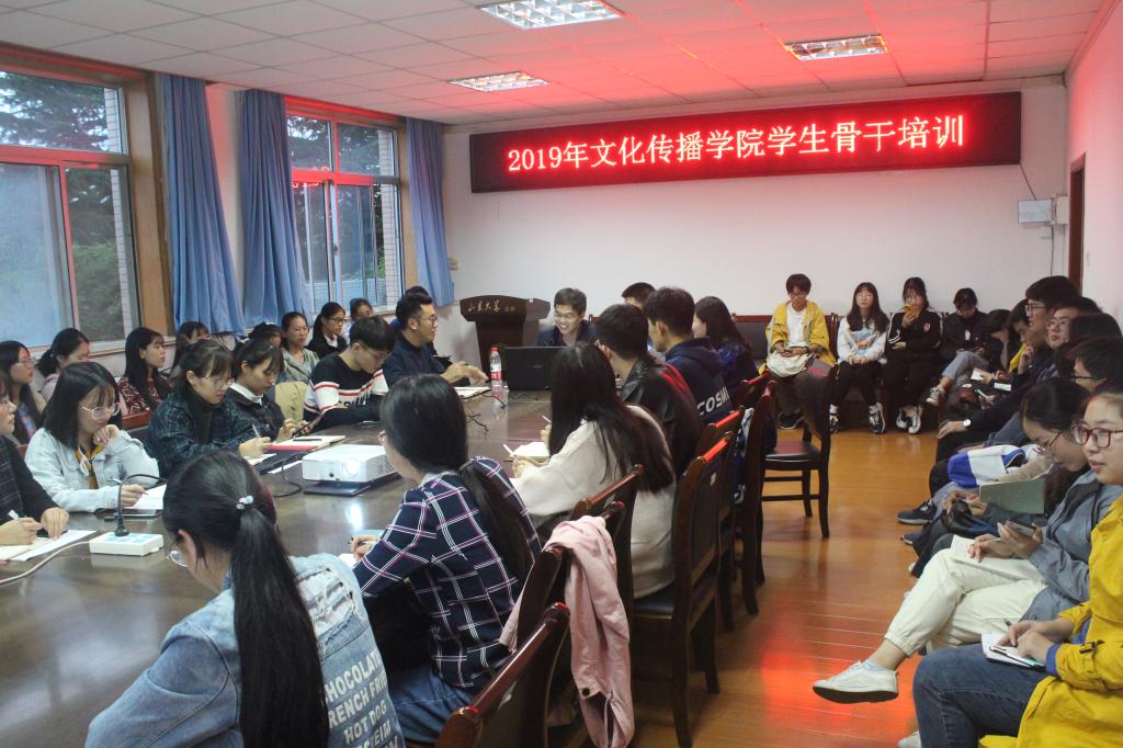 伟德BETVLCTOR1946官网