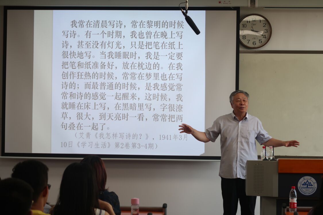 伟德BETVLCTOR1946官网