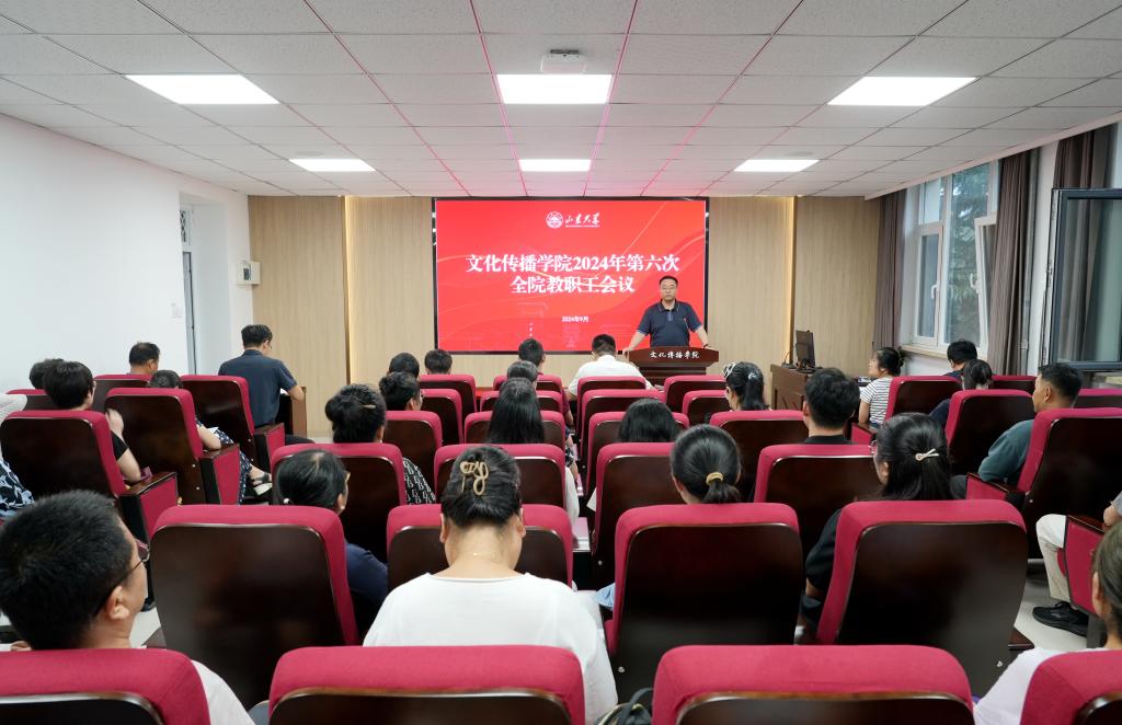 伟德BETVLCTOR1946官网