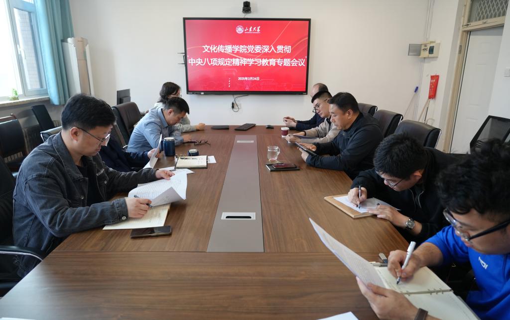 伟德BETVLCTOR1946官网