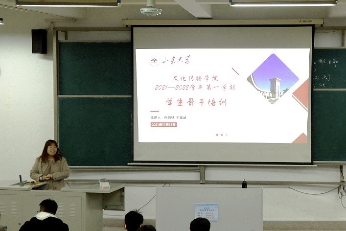 伟德BETVLCTOR1946官网