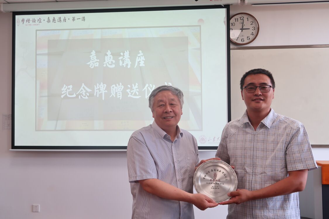 伟德BETVLCTOR1946官网
