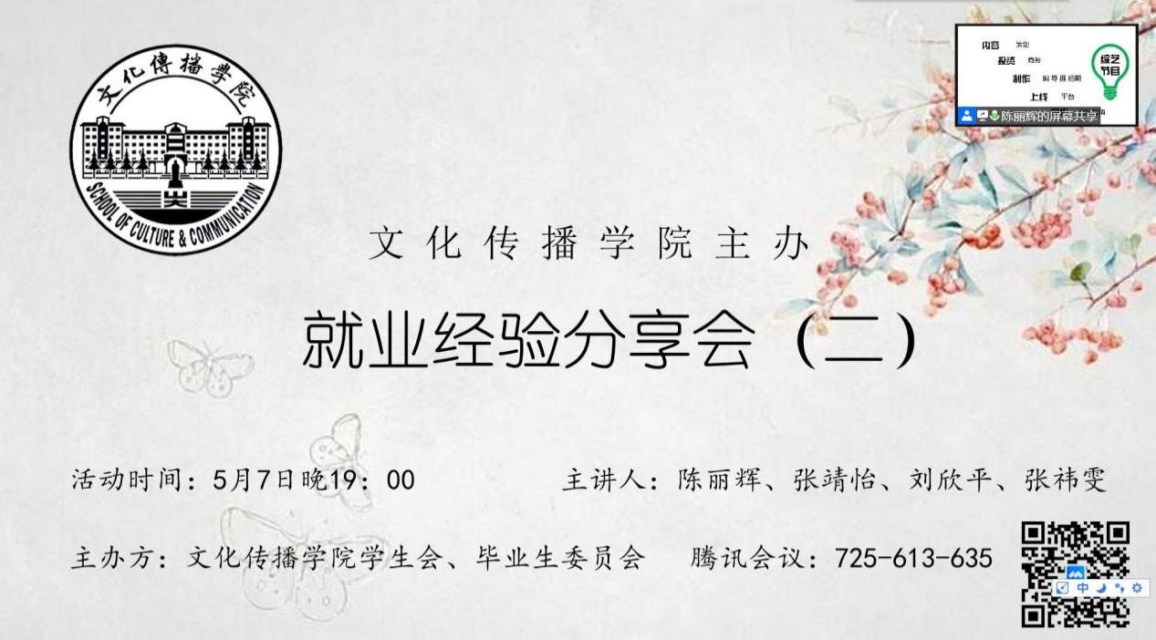 伟德BETVLCTOR1946官网