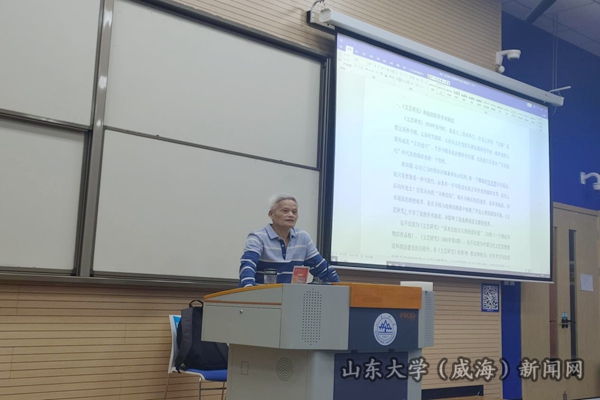 伟德BETVLCTOR1946官网
