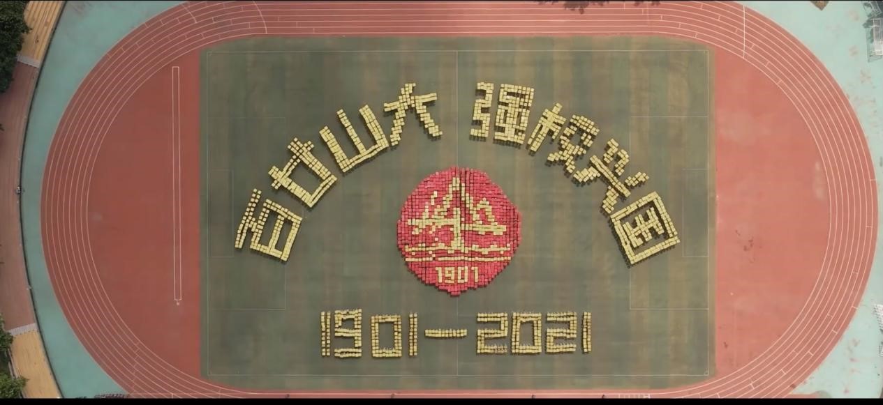 伟德BETVLCTOR1946官网