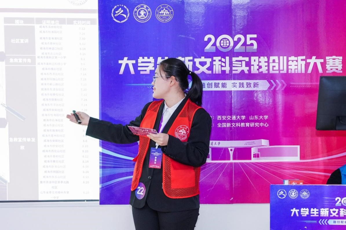 伟德BETVLCTOR1946官网