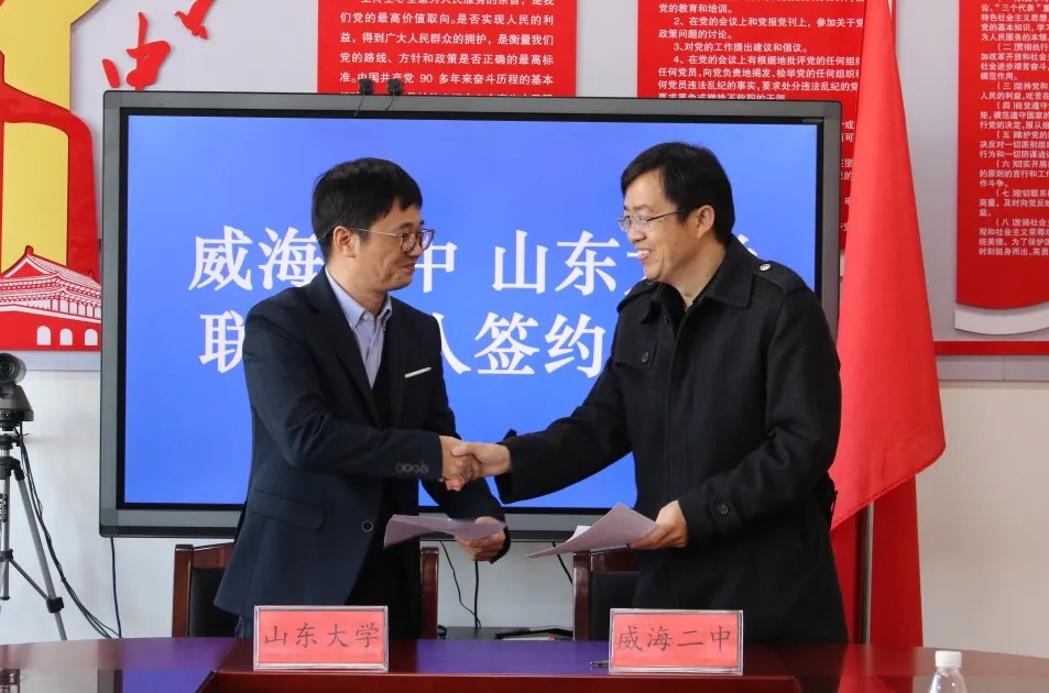 伟德BETVLCTOR1946官网
