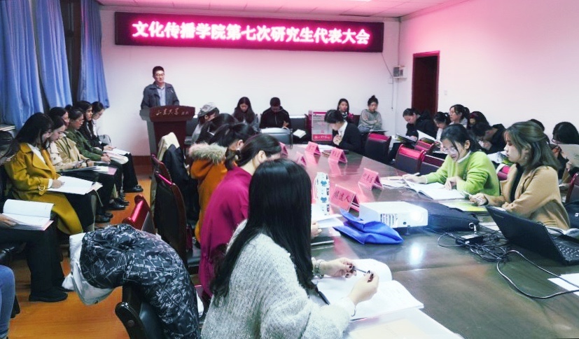 伟德BETVLCTOR1946官网